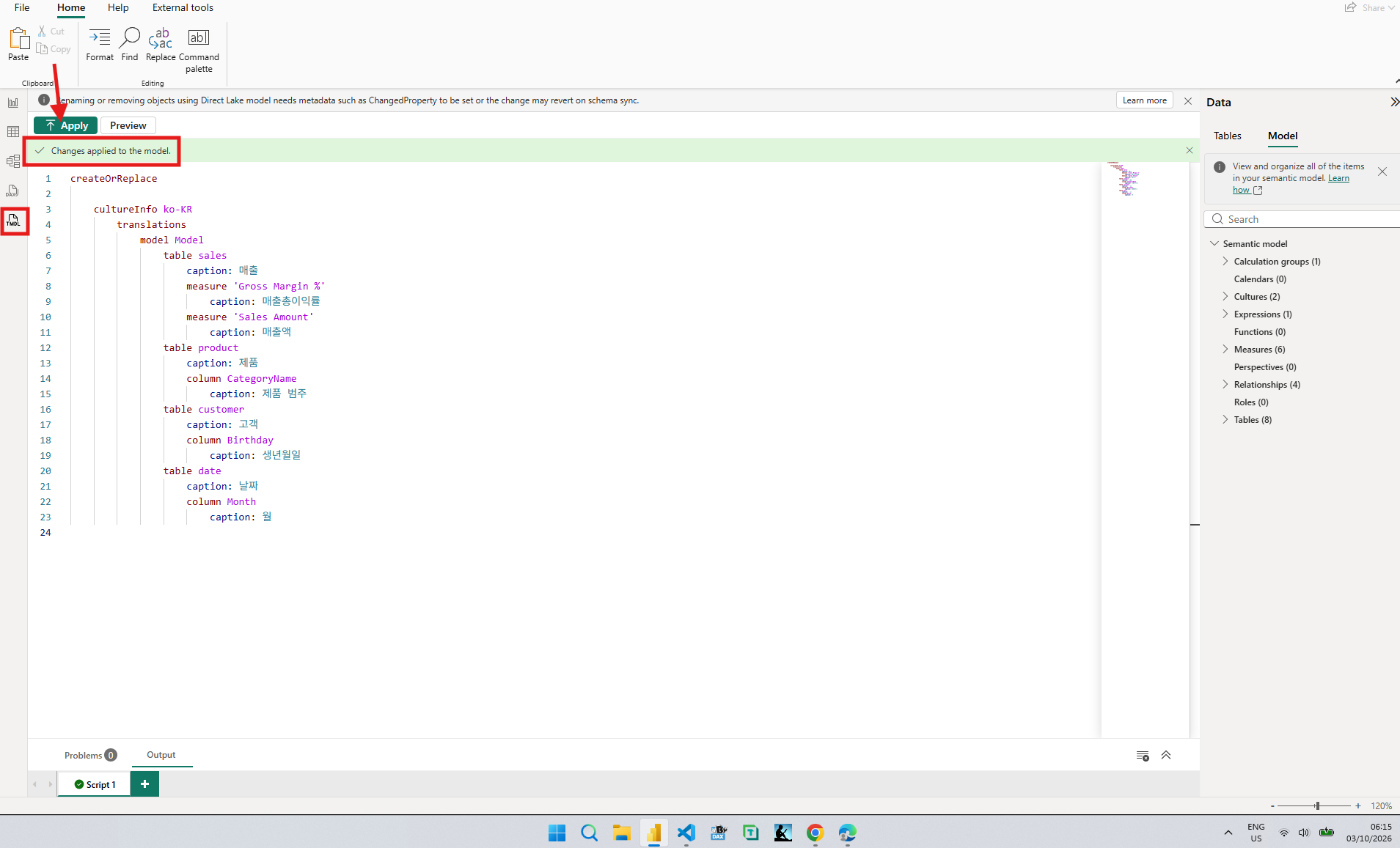 TMDL view after Apply showing the notification Changes applied to the model, with Model explorer on the right now listing Cultures (2)