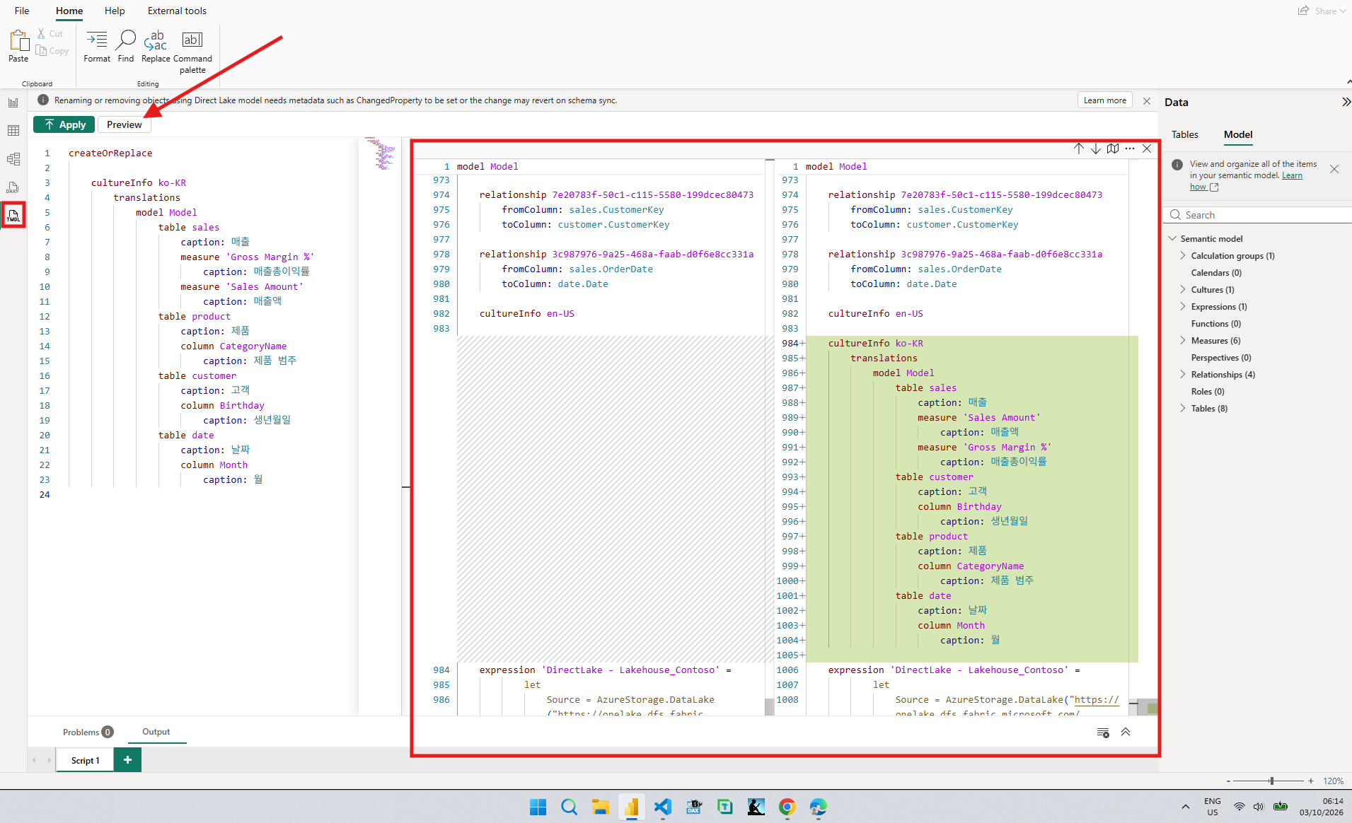 The TMDL view Preview pane comparing the model before and after the script, with cultureInfo en-US unchanged on both sides and a new cultureInfo ko-KR block added below it in green, listing sales with Sales Amount before Gross Margin %, then customer, product, and date